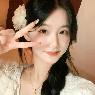 飞越美人谷